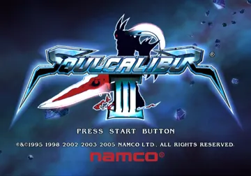 Soulcalibur III (Japan) screen shot title